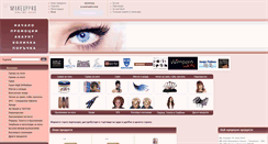 Desktop Screenshot of makeuppro-online.com